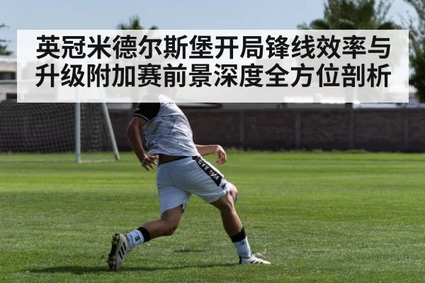 soccer striker shooting goal